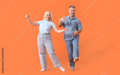 Dancing mature couple on co...