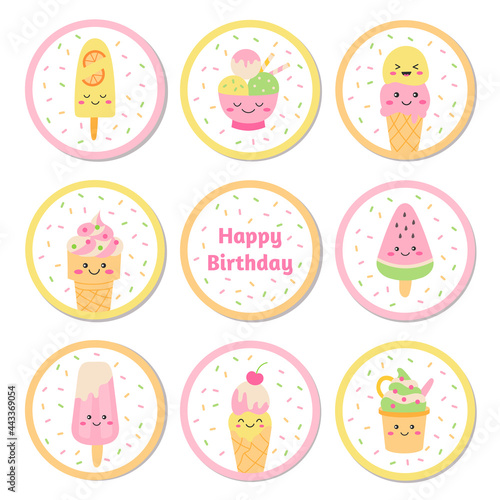 Cupcake toppers for ice cream party. Kids birthday decorations. Kawaii cartoon style. Vector illustration.