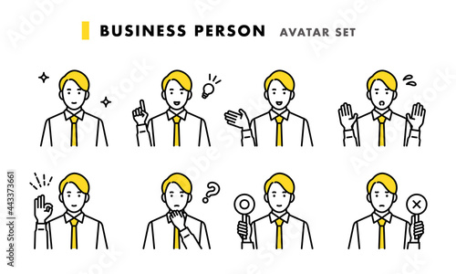 新入社員の上半身アバターセット　男性ビジネスパーソン