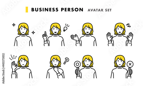 上半身アバターセット　女性ビジネスパーソン