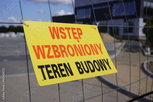 Wstęp wzbroniony photo