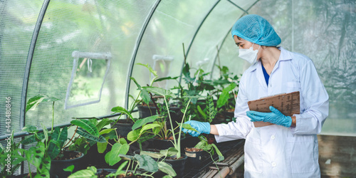 biotechnology research scie...