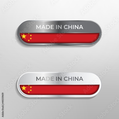 Made in China Label, Symbol or Logo Luxury Glossy Grey and White 3D Illustration
