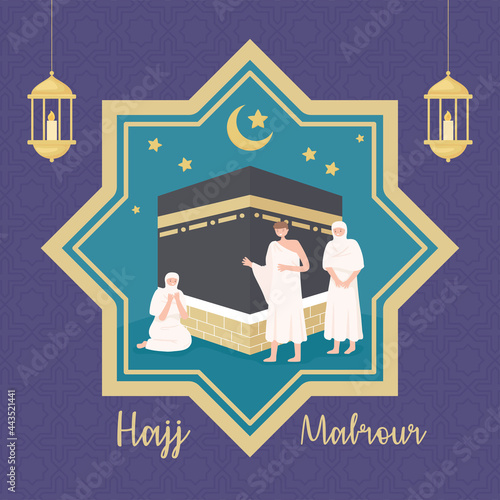 hajj mabrour pilgrims