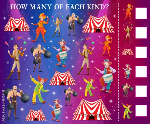 I spy game with circus characters of vector kids education design. Puzzle, maze, riddle or test with counting task, how many cartoon shapito big top tent, carnival show clowns, juggler and strongman