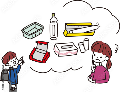 学校に持っていく工作の材料に悩むお母さんのイラスト
