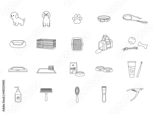 犬を飼う為に必要な物