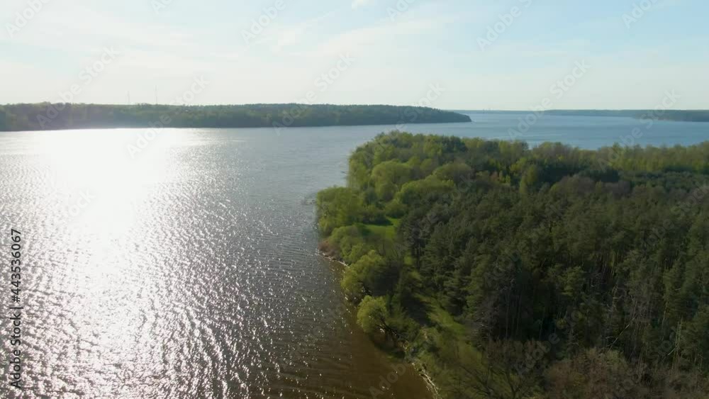 Aerial drone view of big river in the forest. Aerial drone view of big river in the forest.