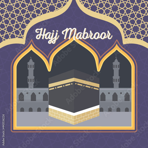 hajj mabrour islamic