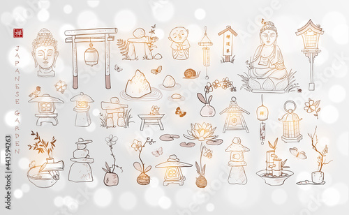 Japanese zen garden doodles on white glowing background. Hieroglyphs - zen, noble, way.