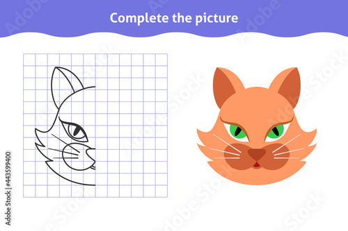 Complete the picture. Educational game, reflection image for toddlers. Symmetrical worksheet with cute cat face for kindergarten and preschool. Children pastime, traning for visual perception