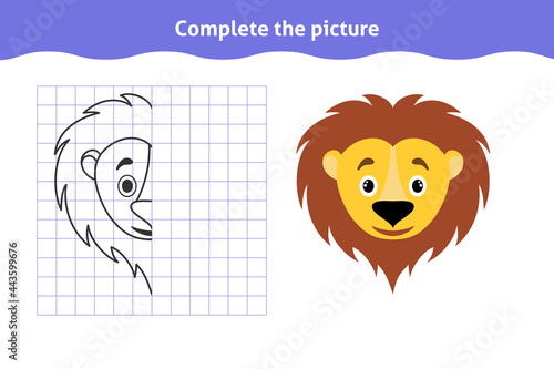 Complete the picture. Educational game, reflection image for toddlers. Symmetrical worksheet with cute lion face for kindergarten and preschool. Children pastime, traning for visual perception