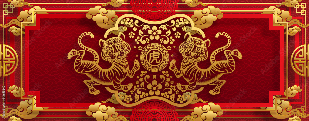 Chinese new year 2022 year of the tiger red and gold flower and asian elements paper cut with craft style on background.( translation : chinese new year 2022, year of tiger ) Chinese new year 2022 year of the tiger red and gold flower and asian elements paper cut with craft style on background.( translation : chinese new year 2022, year of tiger )
