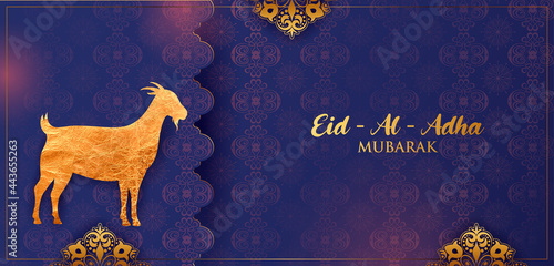 sheep wishing Eid ul Adha Happy Bakra Id holy festival of Islam Muslim