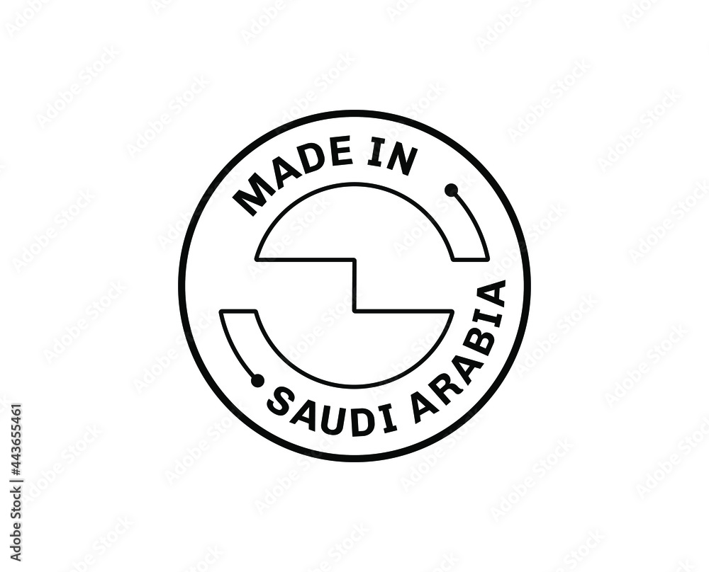 Made in Saudi arabia for label, stickers, badge Made in Saudi arabia for label, stickers, badge