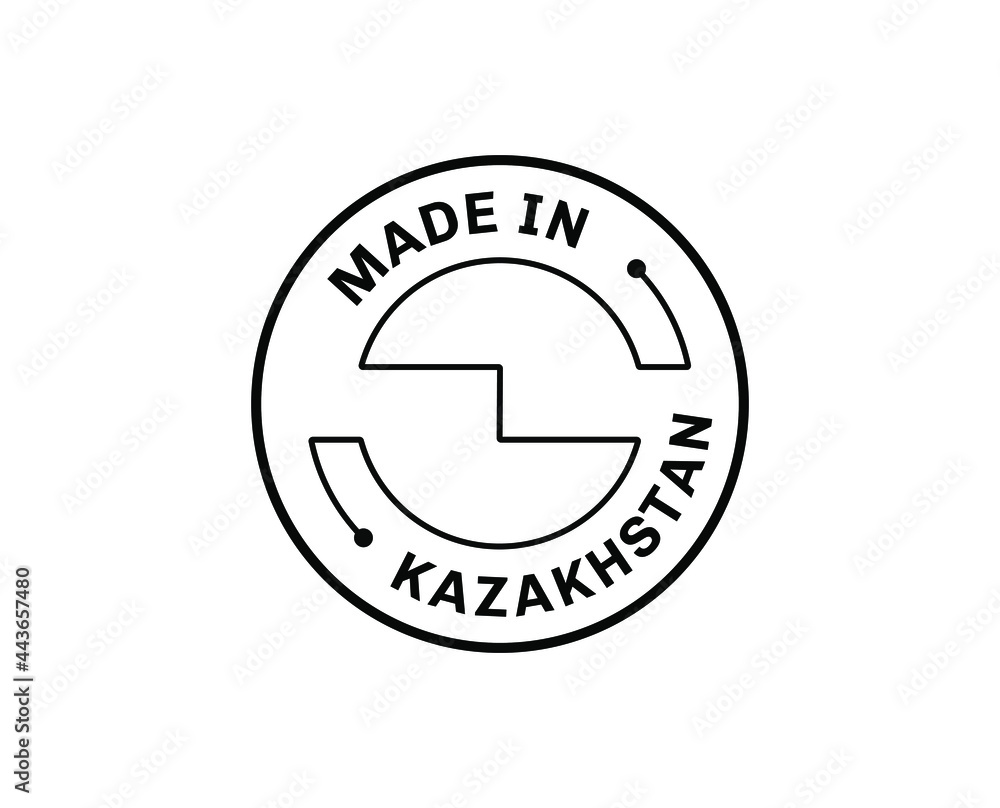 Made in Kazakhstan for label, stickers, badge Made in Kazakhstan for label, stickers, badge