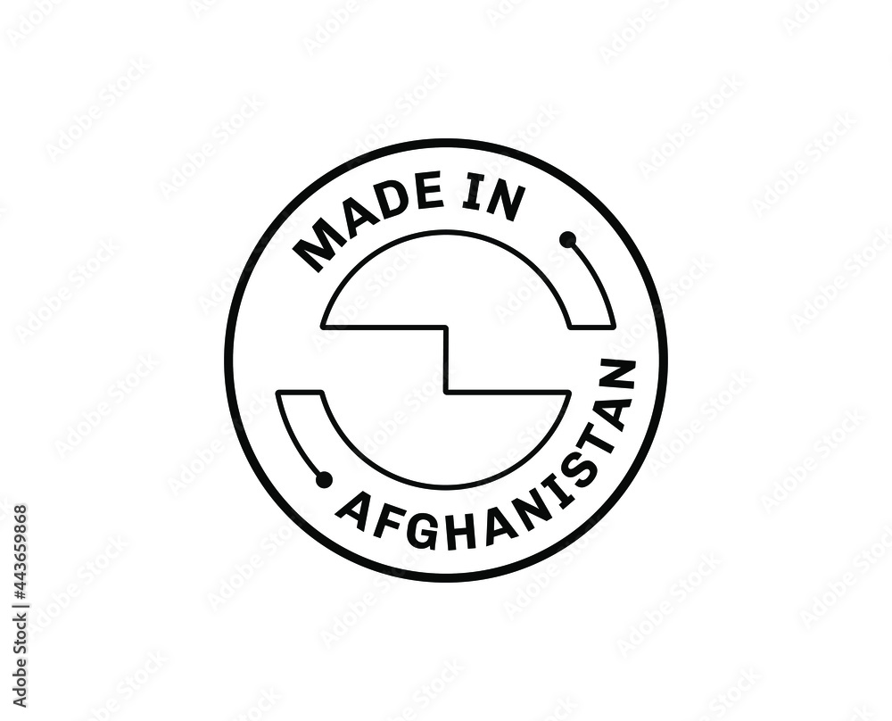 Made in Afghanistan for label, stickers, badge Made in Afghanistan for label, stickers, badge