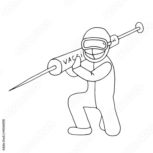 Mandatory forced vaccination. Vaccine. Syringe. Virus. Pandemic. Epidemic. Disease. Coronavirus. Covid-19. Doodle. Hand-drawn illustration. Silhouette. Black and white outline. Coloring.