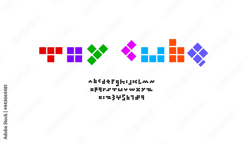 Childish cute font, trendy toys alphabet, bold Latin letters and Arab numbers made in squares, vector illustration 10eps