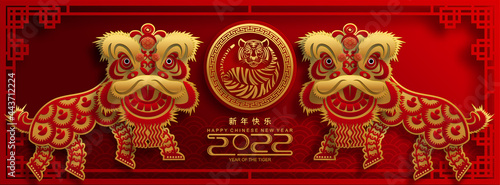 Chinese new year 2022 year of the tiger red and gold flower and asian elements paper cut with craft style on background.( translation : chinese new year 2022, year of tiger )