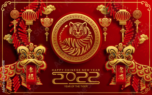 Chinese new year 2022 year of the tiger red and gold flower and asian elements paper cut with craft style on background.( translation : chinese new year 2022, year of tiger )