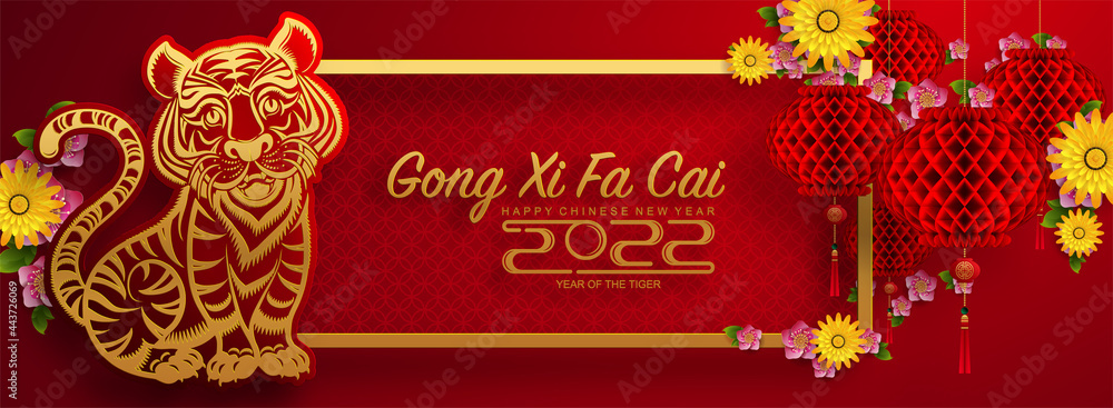 Chinese new year 2022 year of the tiger red and gold flower and asian elements paper cut with craft style on background.( translation : chinese new year 2022, year of tiger ) Chinese new year 2022 year of the tiger red and gold flower and asian elements paper cut with craft style on background.( translation : chinese new year 2022, year of tiger )