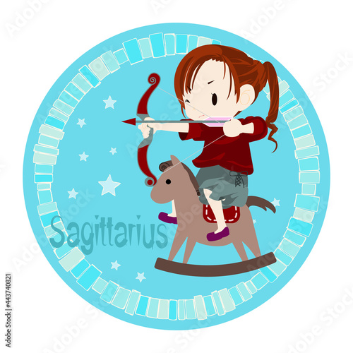 Sagittarius of the zodiac signs