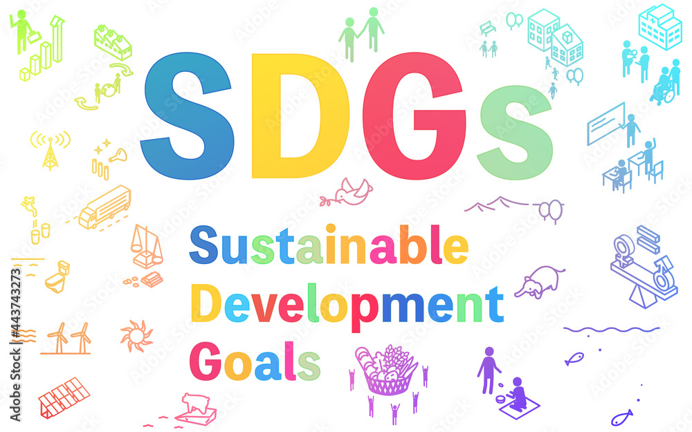 SDGsのロゴと持続可能な開発目標のイメージイラスト SDGsのロゴと持続可能な開発目標のイメージイラスト