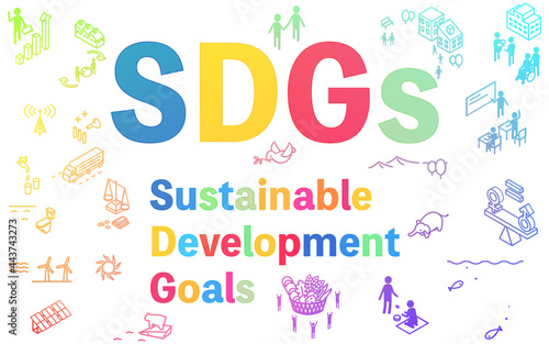 SDGsのロゴと持続可能な開発目標のイメージイラスト