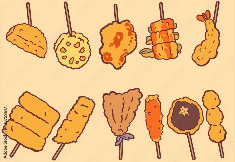 串揚げいろいろイラスト上下フレーム壁紙 アイボリー Stock Illustration Adobe Stock