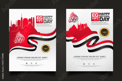 set poster Egypt happy National Day background template
