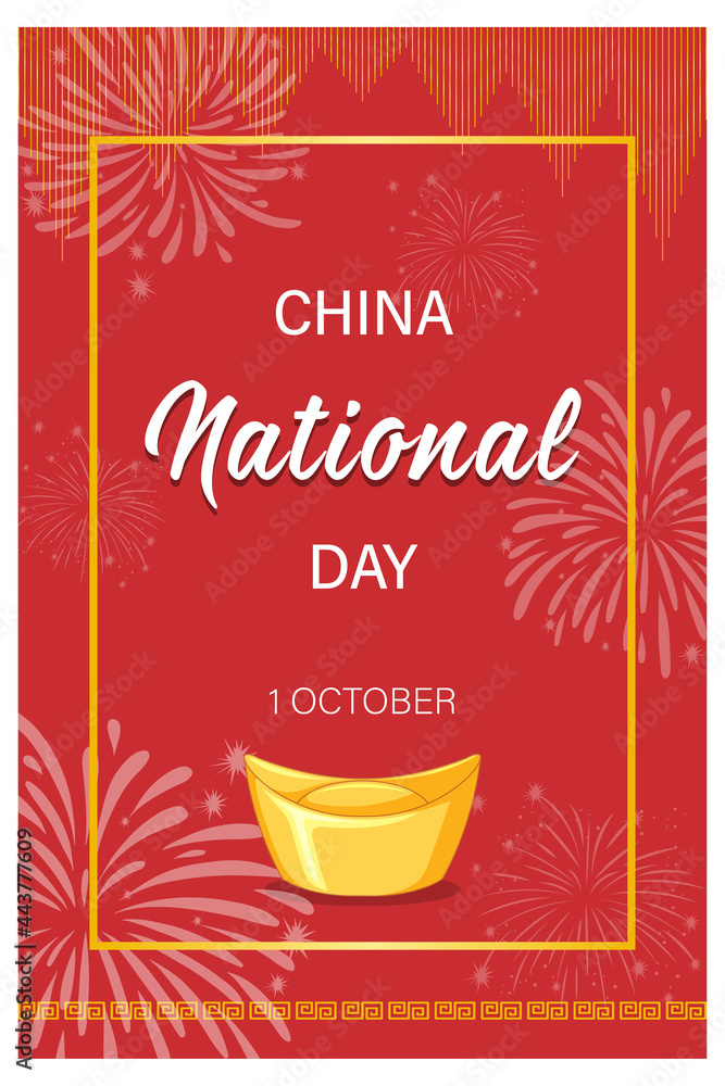 Naklejka premium China National Day on October 1st banner