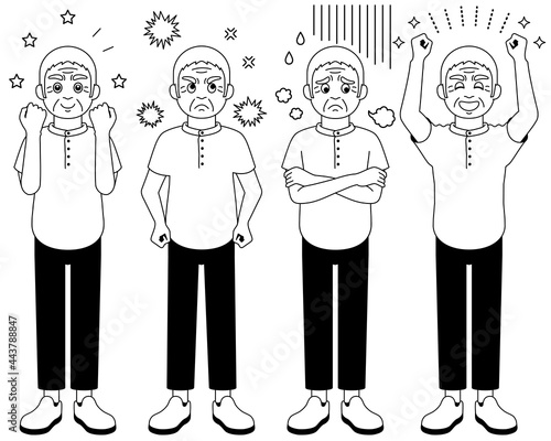 喜怒哀楽を全身で表現するおじいさんのイラスト【白黒】