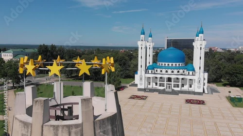 Cathedral Mosque and the Tower of Memory and Unity in Maykop, Adygea, symbol of the Circassion photo