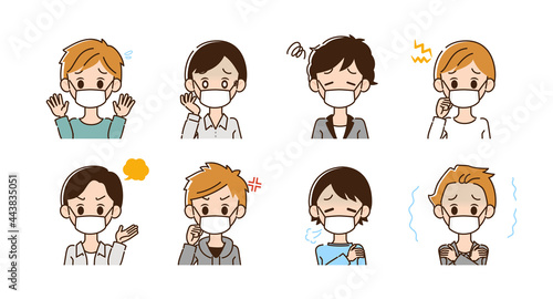 ネガティブな男性のイラスト