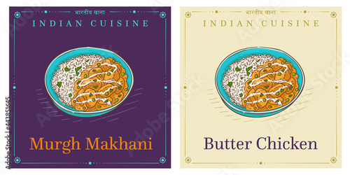 butter chicken or murgh makhani Indian curry in spicy tomato cream sauce