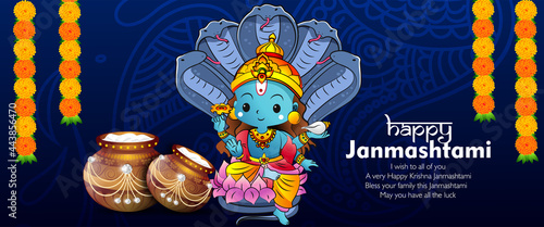 Celebrating happy Janmashtami festival of India with llustration of Lord Krishna playing bansuri (flute) and with text in Hindi meaning 'Shri Krishan Janmashtami'- vector background