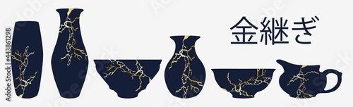 Renovated kintsugi japanese vase art color sketch engraving illustration. Kintsugi inscription