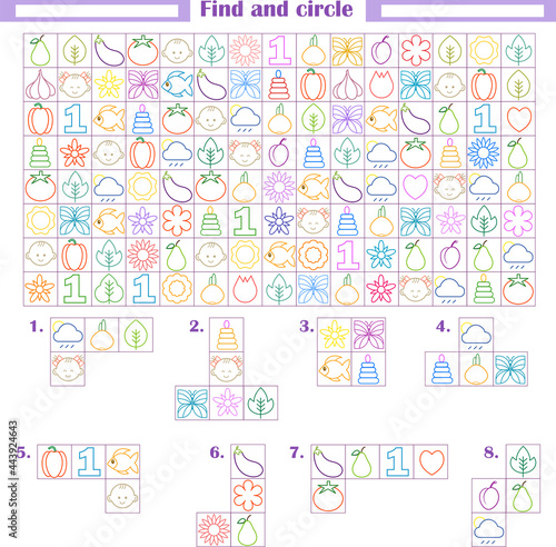  Logic game for children. Development of attention, thinking. Find and circle the fragments shown below