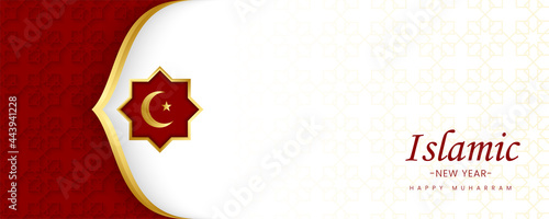 Islamic new year muharram background with red, white and gold in simple decorative style with ornaments