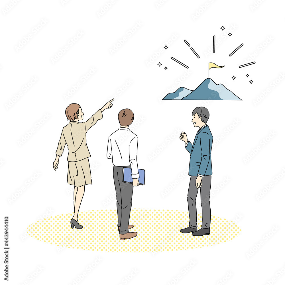 チームワーク 高みを目指す ビジネス 成長 目標 Stock Vector Adobe Stock
