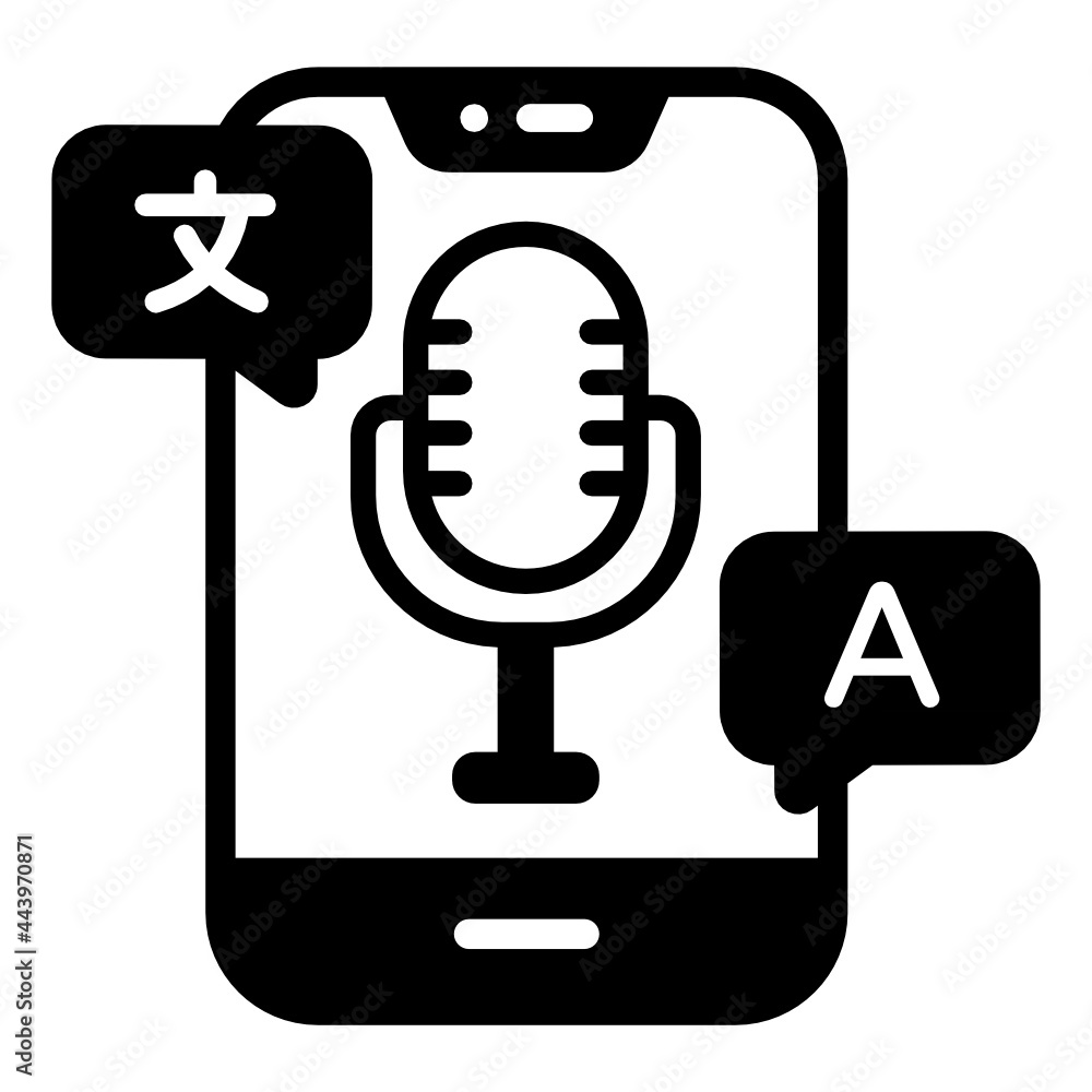 Speech to Text
Speech to Text