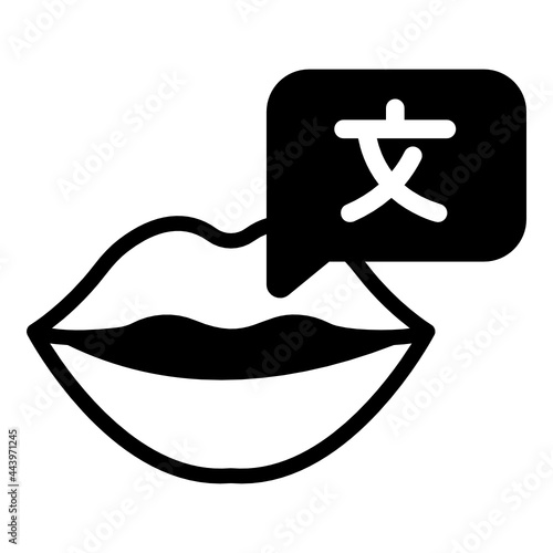 Speech 