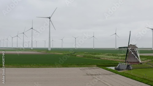 Old and new windmills