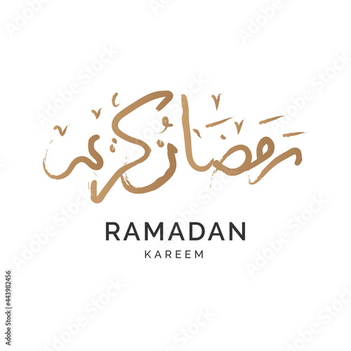 Ramadan kareem with arabic calligraphy