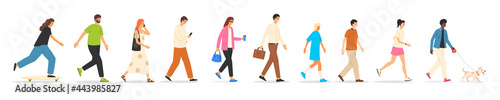 People walk and go about business. Men, women and adolescents walk, a girl rides a skateboard, a guy walks a dog, a man looks at his phone, a woman runs. Vector illustration isolated in flat style