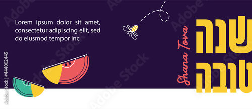 jewish new year, rosh hashanah, greeting card banner with traditional icons. Happy New Year, shana tova in hebrew. Apple, honey, flowers and leaves, Jewish New Year symbols and icons. Vector illustrat
