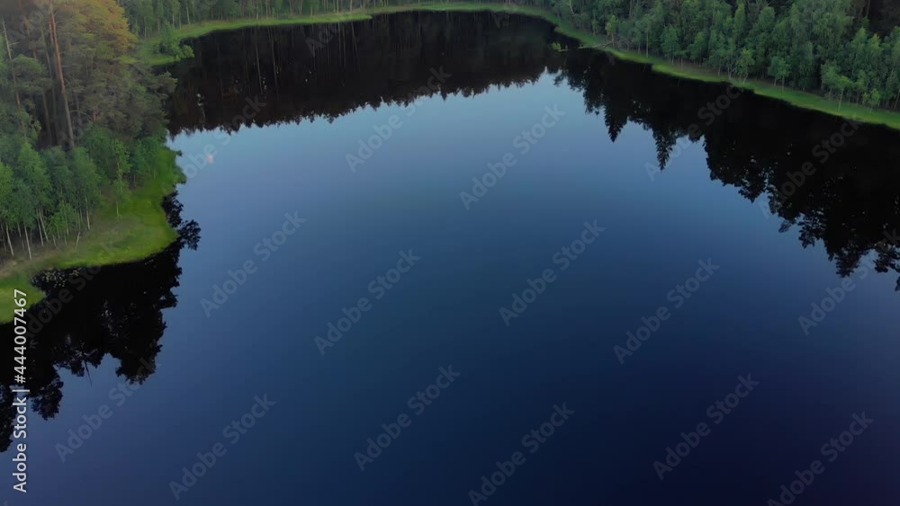 beautiful landscape with small lakes in the green forest (aerial shot) beautiful landscape with small lakes in the green forest (aerial shot)