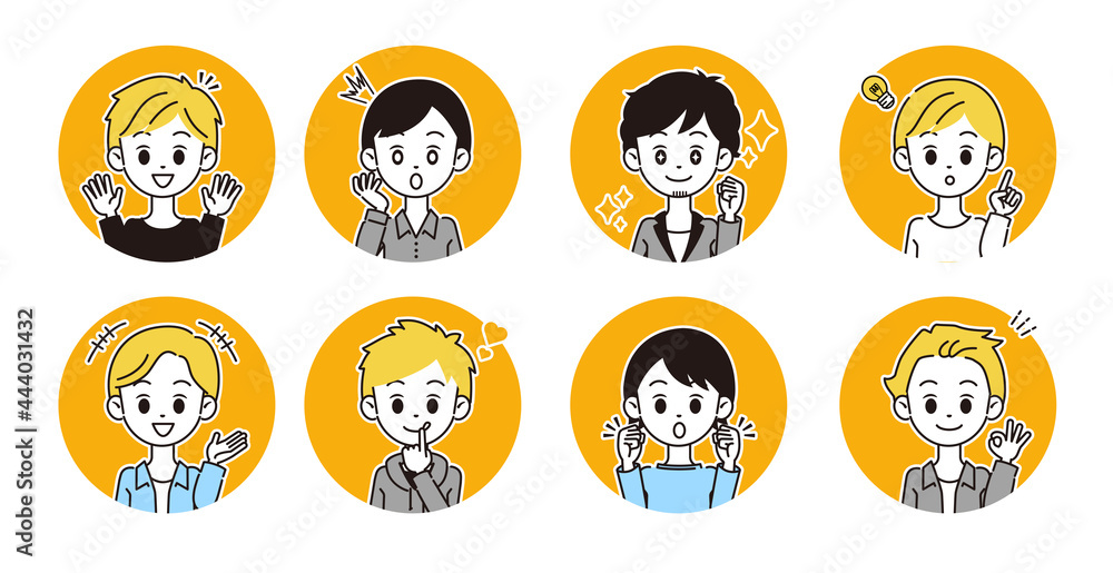 ポジティブな男性のイラスト ポジティブな男性のイラスト