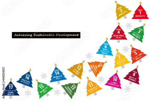 SDGsイメージのクリスマスツリーのアイコンライン（日本語）